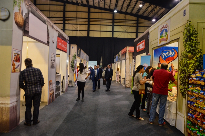 Opening of Festival of Ramadaniyat Beirutiya